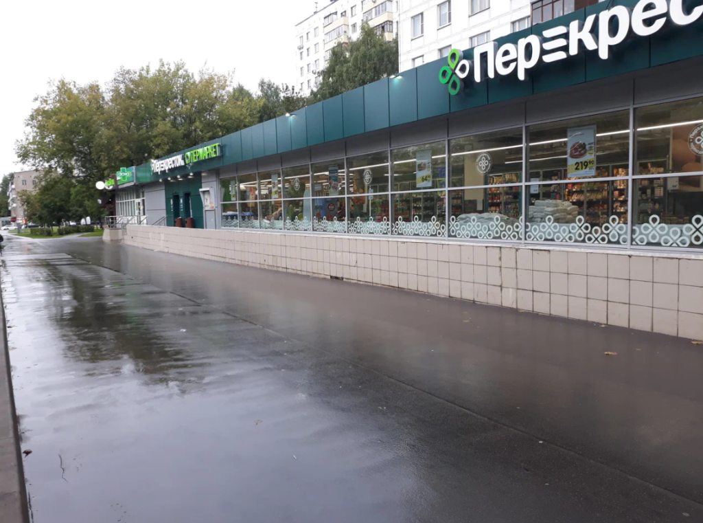 Супермаркет «Перекресток» г. Москва